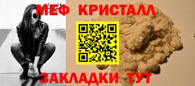 твердый Нягань