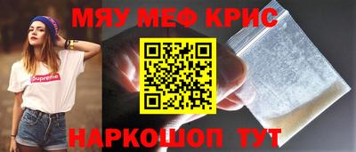 твердый Нягань