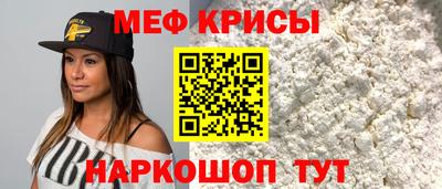 индика Обь