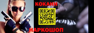 твердый Нягань