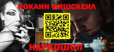 герыч Новодвинск