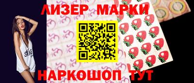 индика Обь