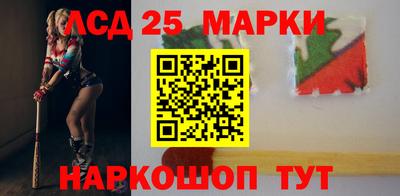 герыч Новодвинск