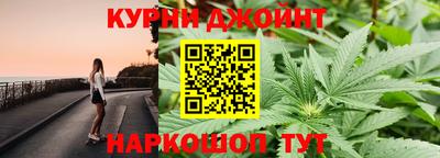амф Обнинск