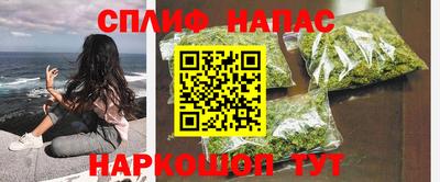 твердый Нягань