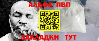 твердый Нягань