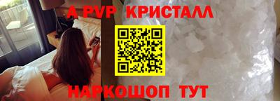 индика Обь