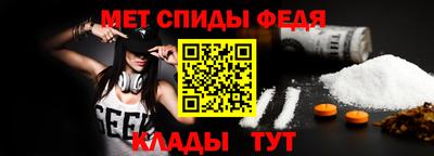 индика Обь