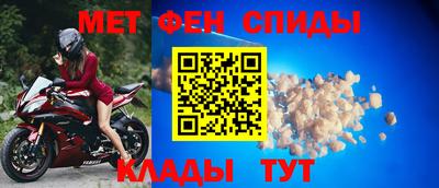 кокаин премиум Новокубанск