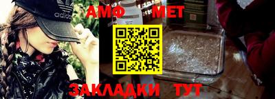 твердый Нягань