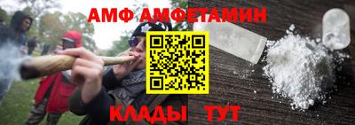 индика Обь