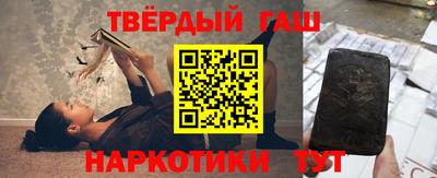 амф Обнинск
