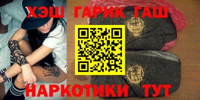 амф Обнинск