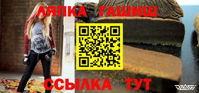индика Обь