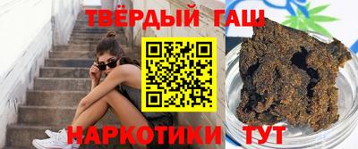 твердый Нягань