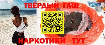 твердый Нягань
